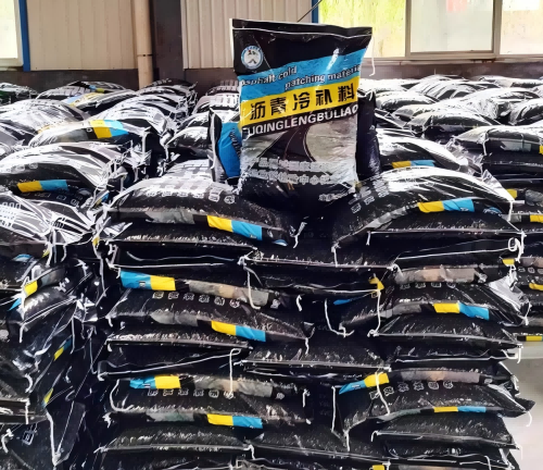 桃山沥青冷补料