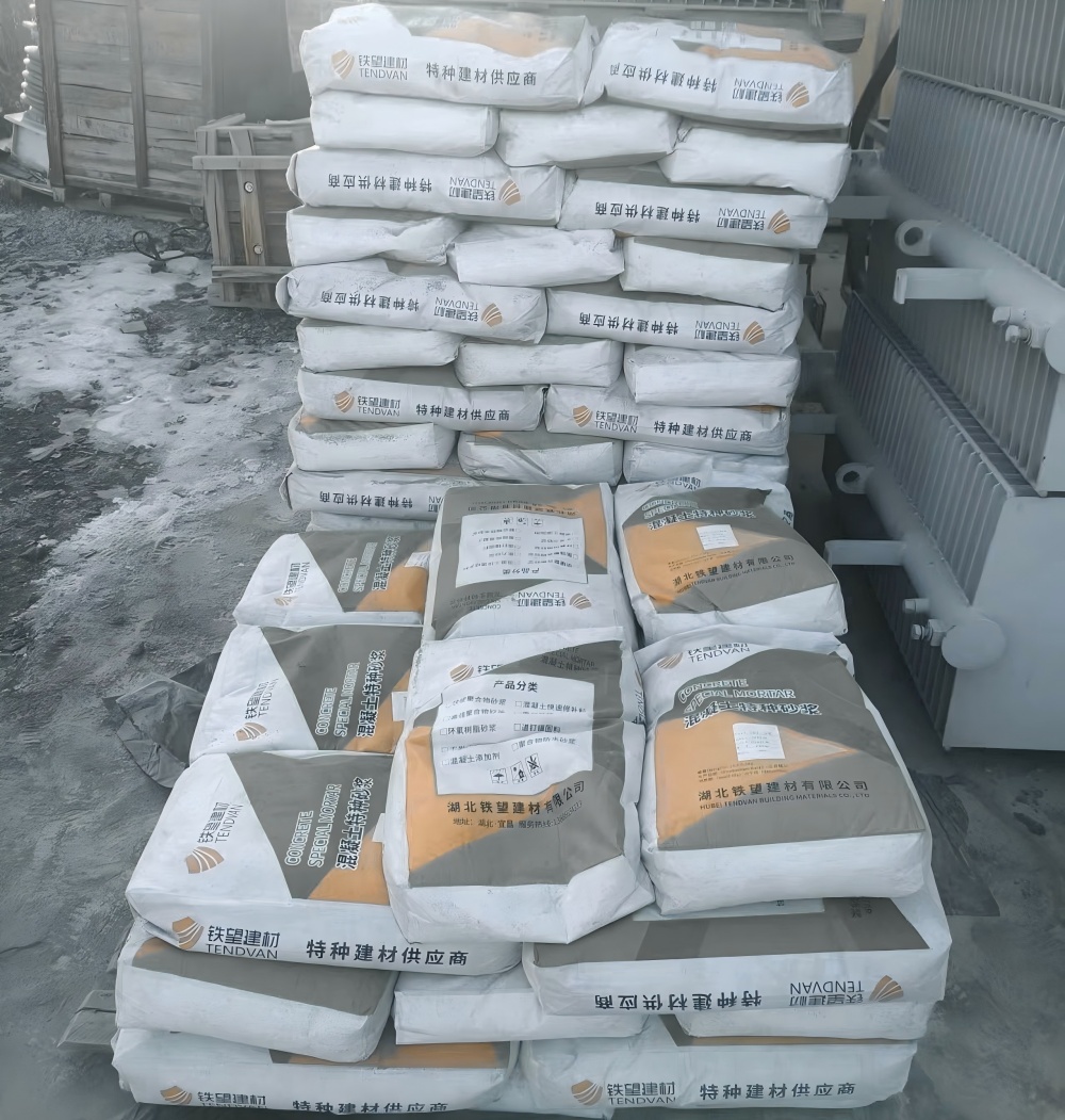 桃山M50干硬性无收缩砂浆