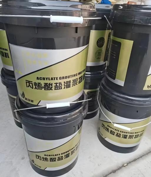 桃山丙烯酸盐灌浆料