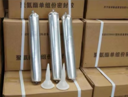 桃山聚氨酯密封胶